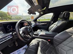 بي ام دبليو الفئة 7